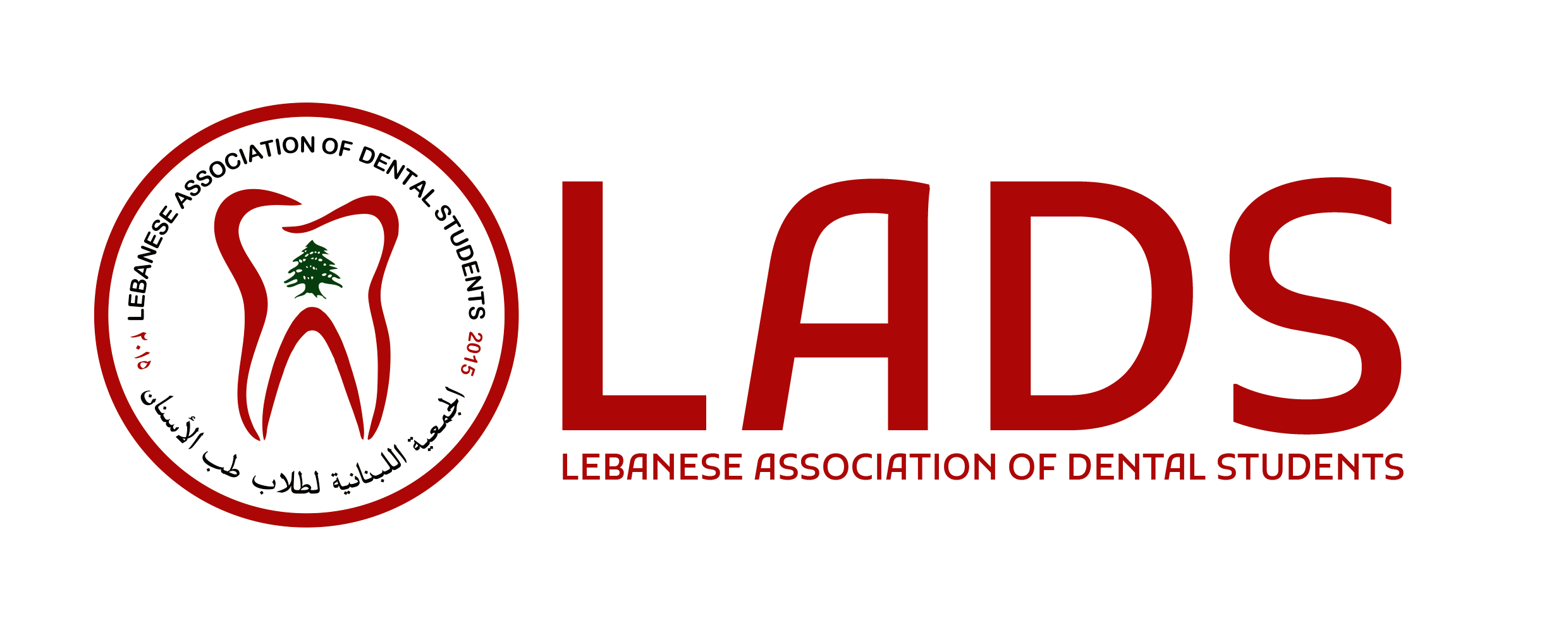 LADS, Lebanese Association of Dental Students